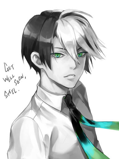 Snowy :: 2020 Jul